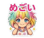 857690492