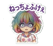857690497