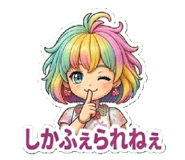 857690504
