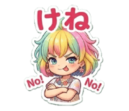 857690506