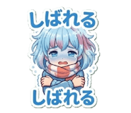 857690508