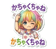 857690517
