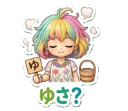 857690518