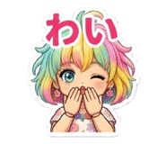 857690528