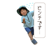 857691079