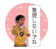 857691083