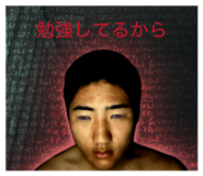 857691145