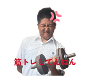 857691147