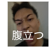 857691156