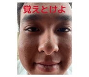 857691157
