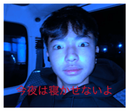 857691159