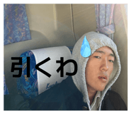 857691164