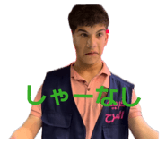 857691167