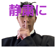 857691172
