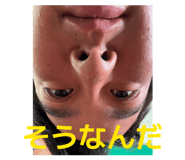 857691175