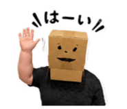 857691188