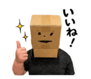 857691195