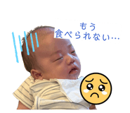 857691240
