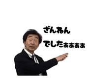 857691242