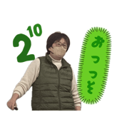 857691244