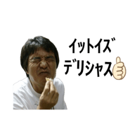 857691245