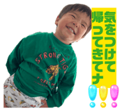 857691303