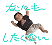 857691412