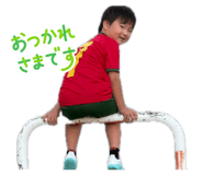 857691575