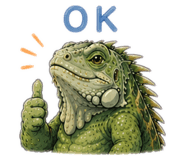 857691830