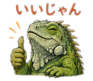 857691840