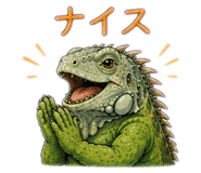857691850