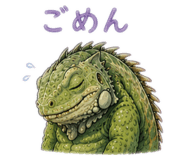 857691852