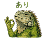 857691856