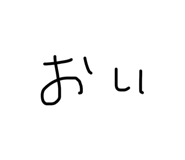 857692321