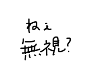857692324