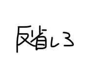 857692325