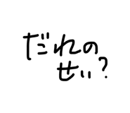 857692327