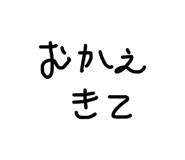 857692328