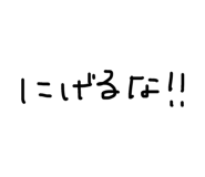 857692334