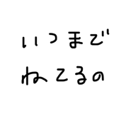 857692335