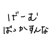 857692336