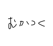 857692337