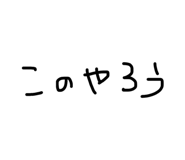857692339