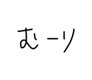 857692341