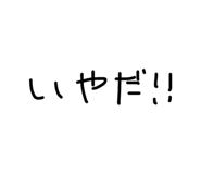 857692342