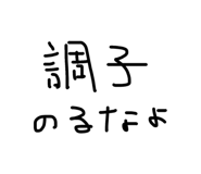 857692343