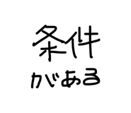 857692344