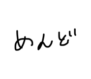 857692346
