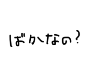 857692348