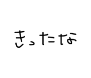 857692350